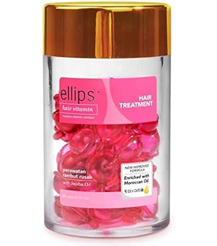 Amazon | ellips (エリプス） ヘアービタミン トリートメント 8粒入り